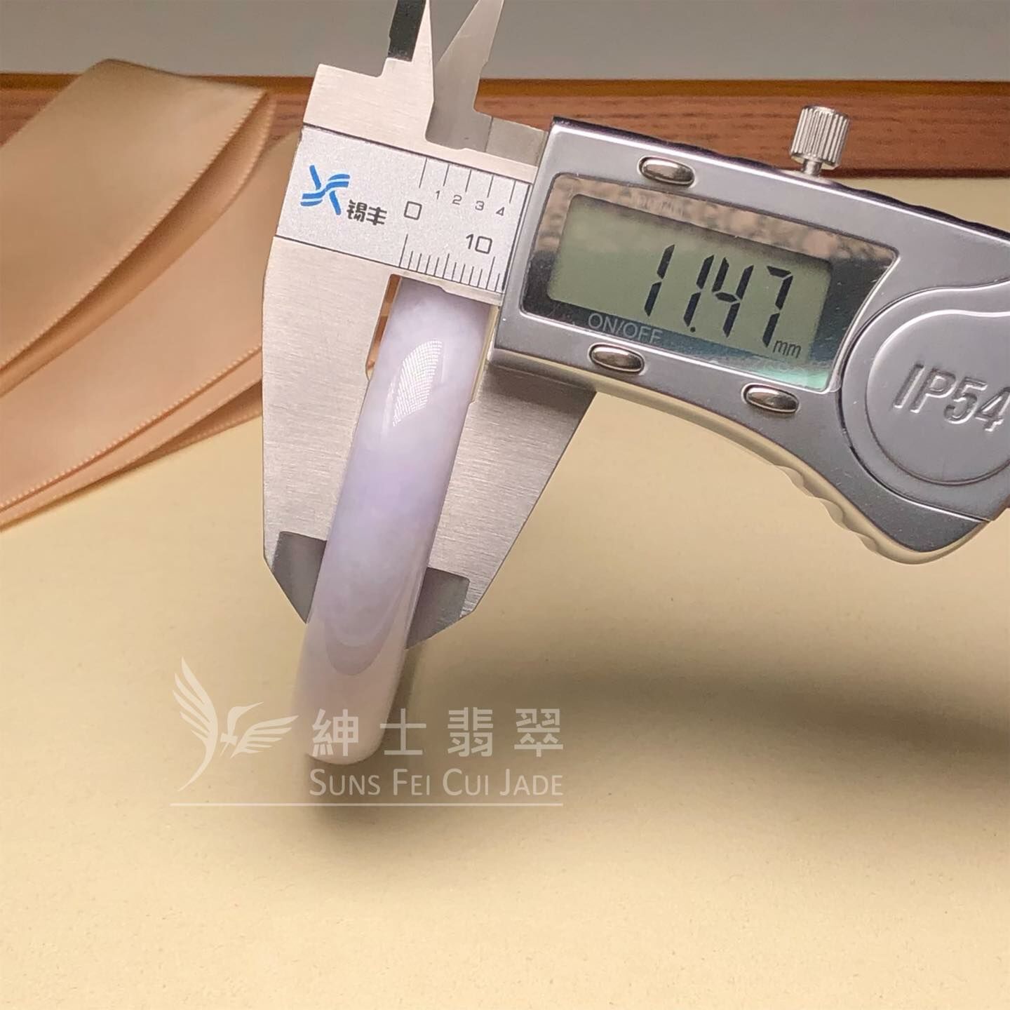 會卡春彩福鐲50.5mm