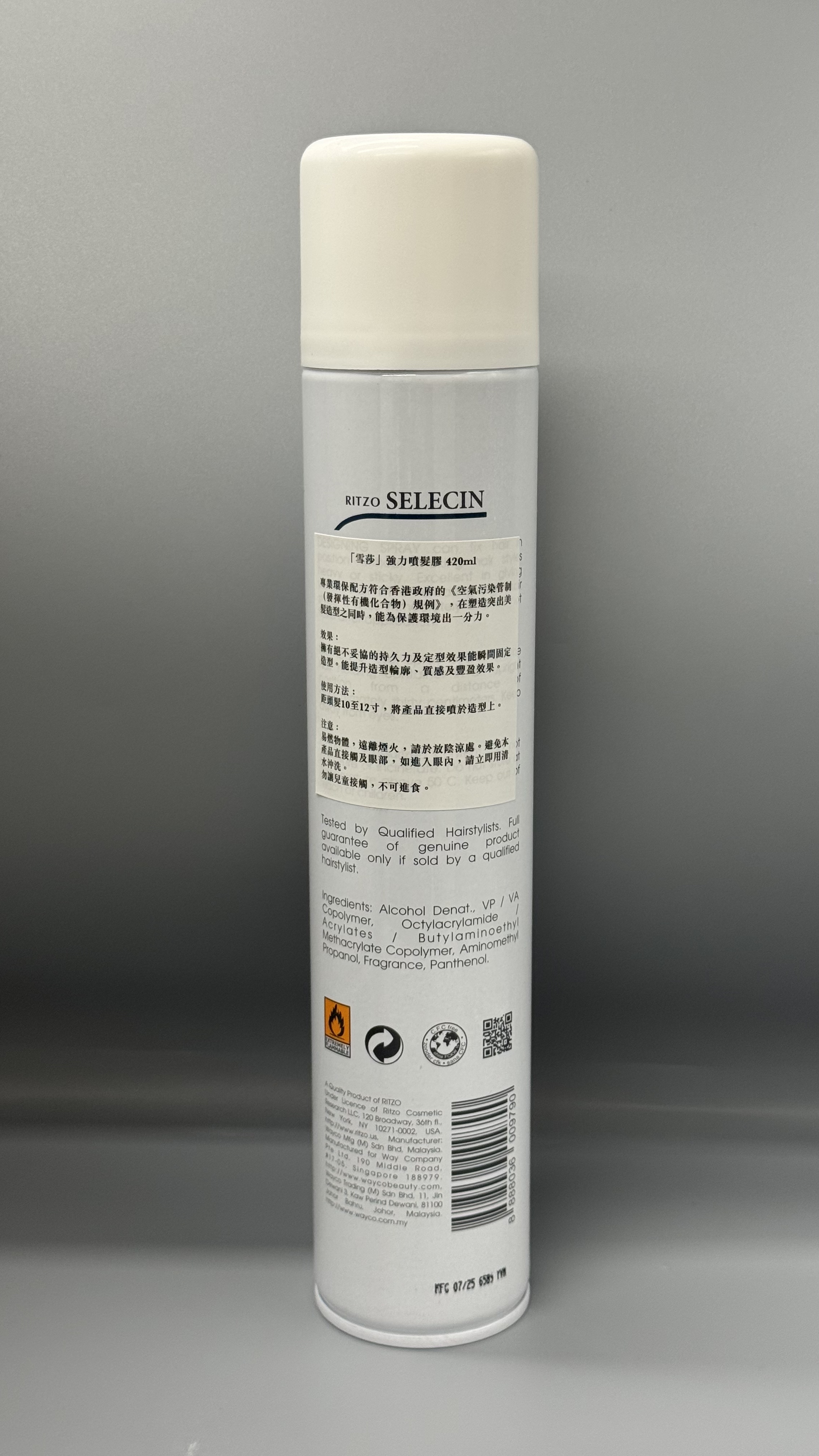 Ritzo Selecin Designing Spray 420 ml