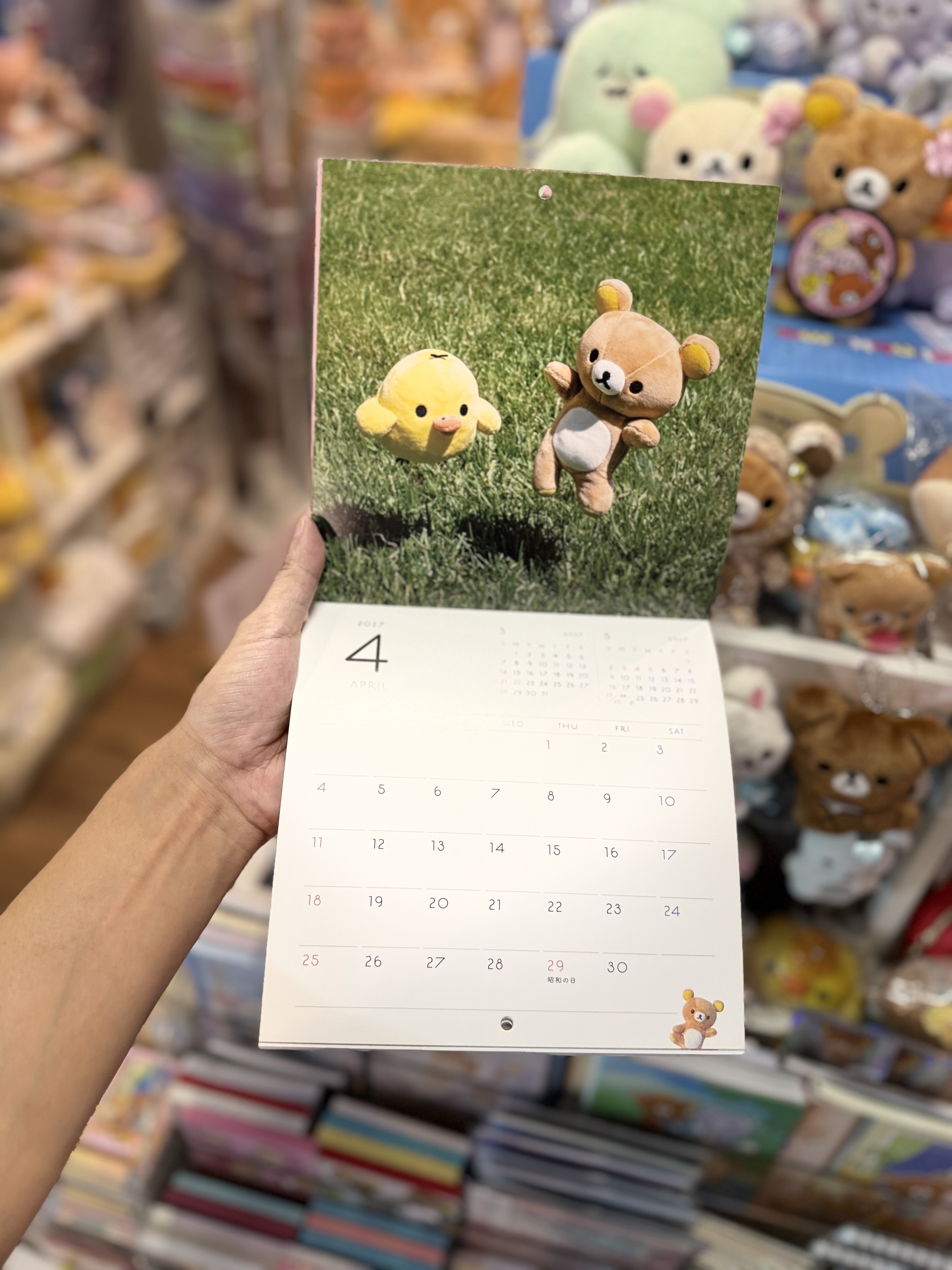 《現貨》全新Rilakkuma 寫真系列2027年日版掛暦