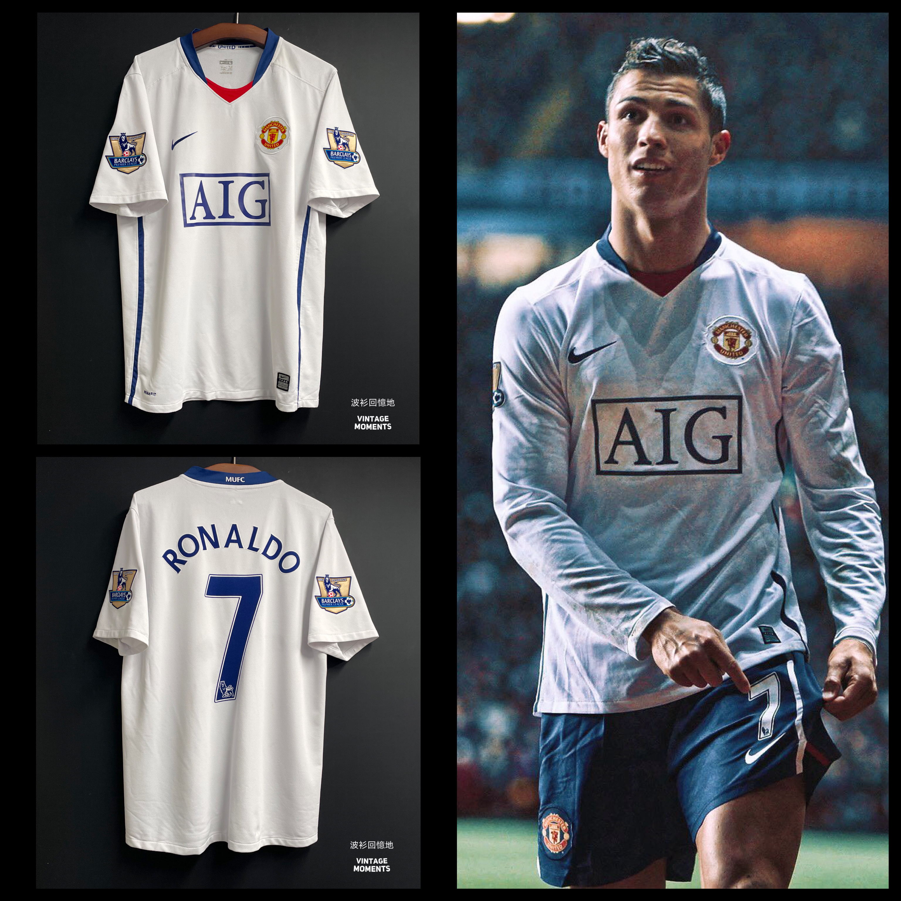 曼聯08/09客場 C朗拿度 MANCHESTER UNITED AWAY SHIRT RONALDO