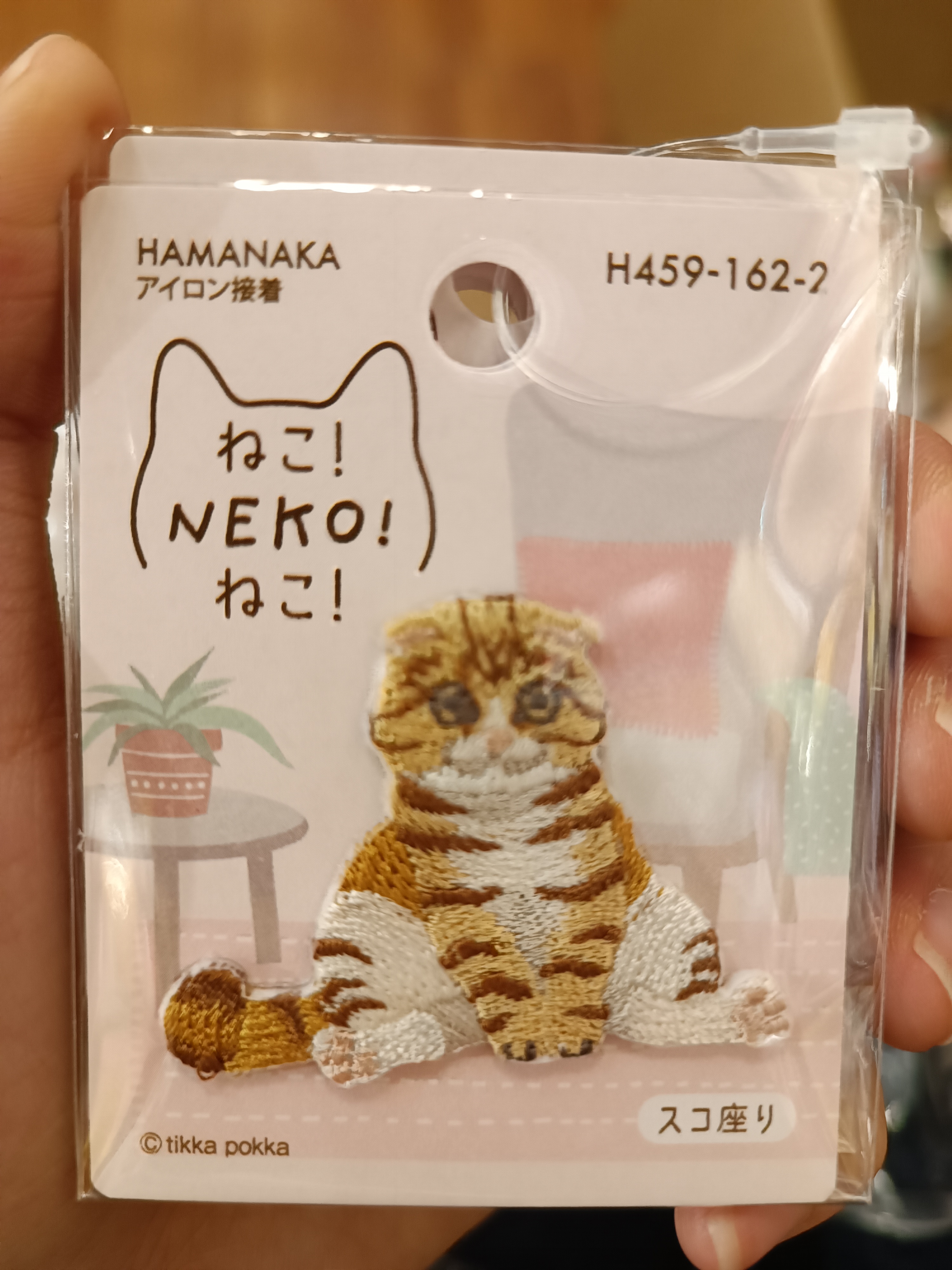 Hamanaka刺繡燙貼 Neko 橘貓