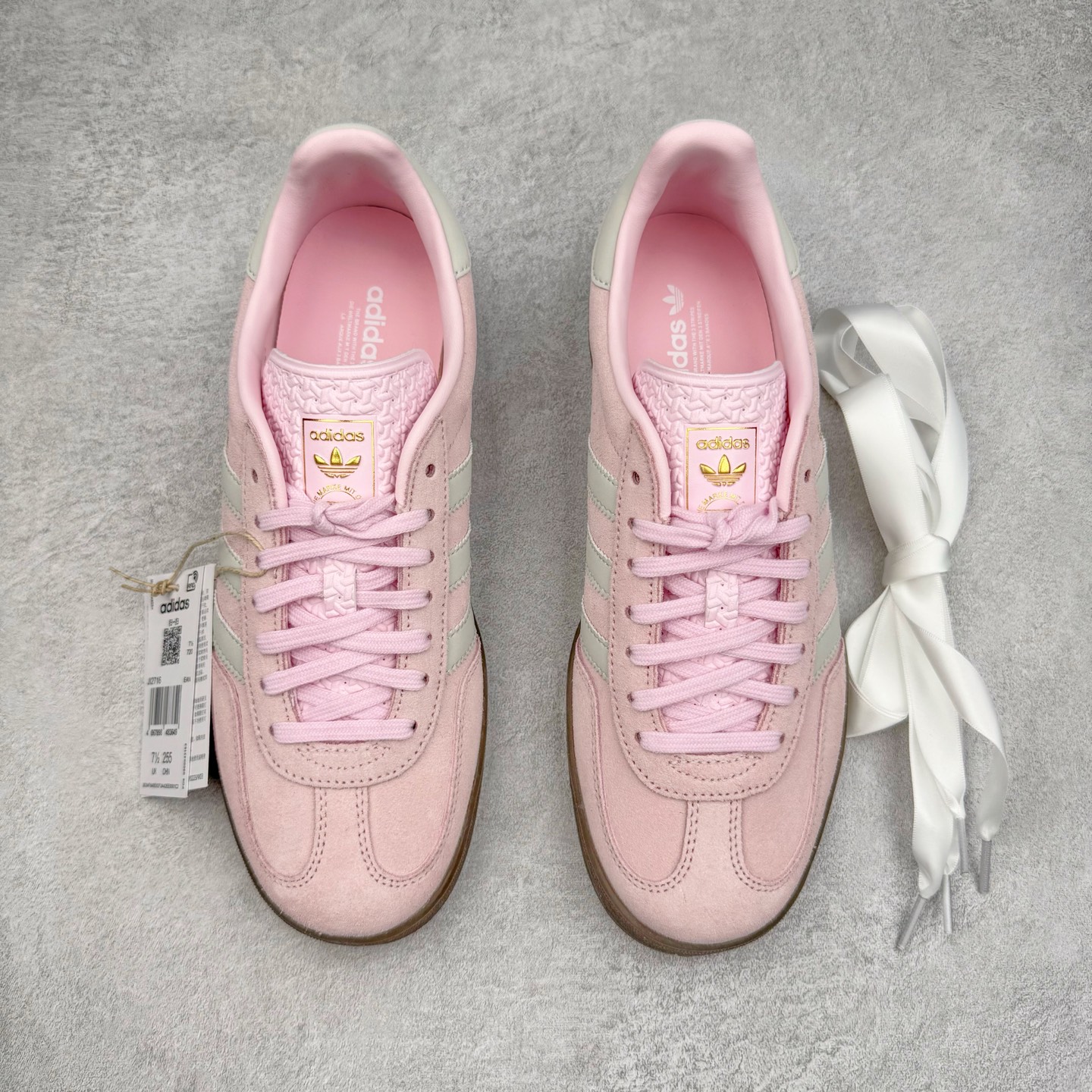 Adidas Gazelle Indoor 