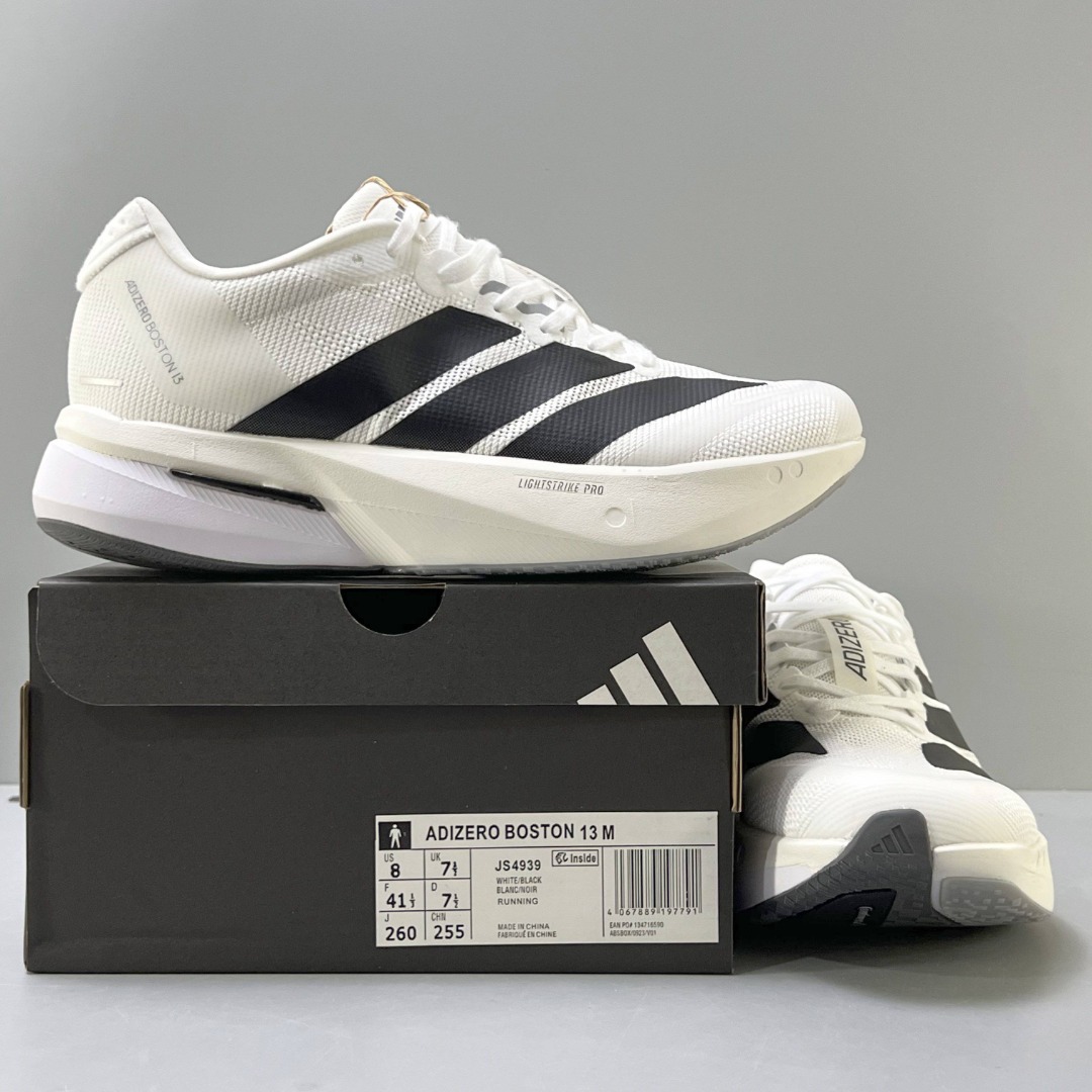 Adidas Adizero Boston 13