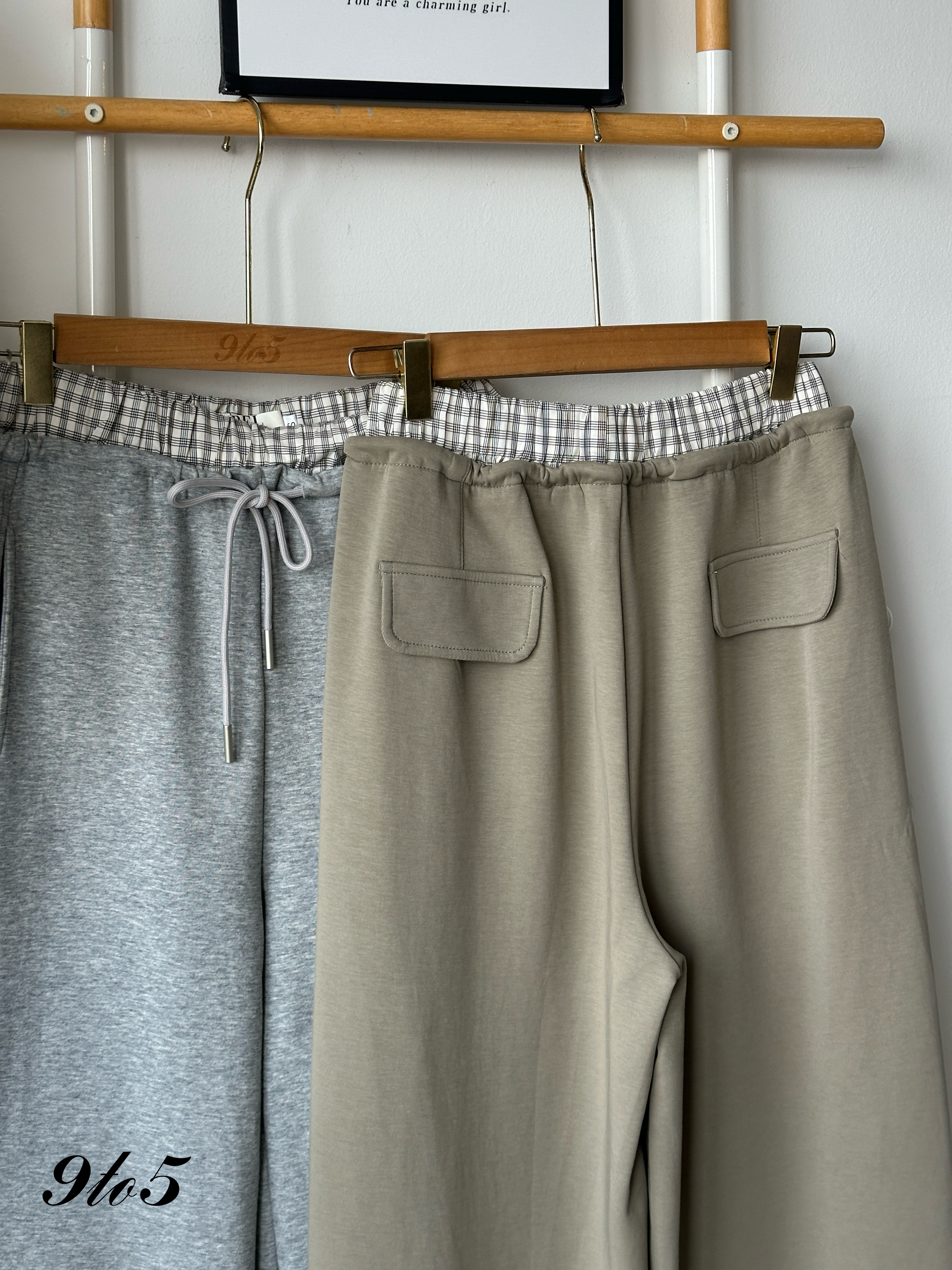S1826 Long Sweatpants - Green & Grey