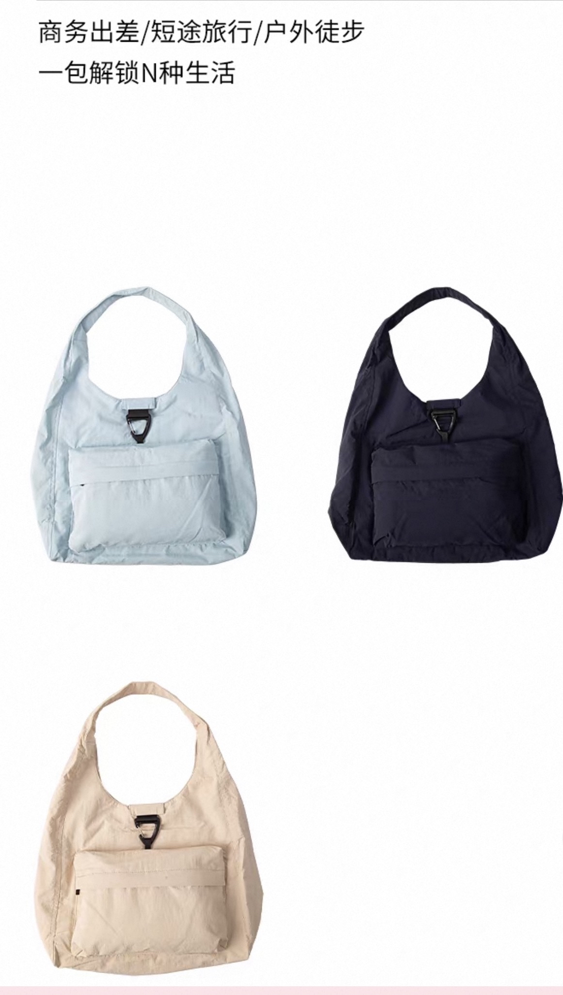 JianXing Light And Graceful Single Shoulder Bag