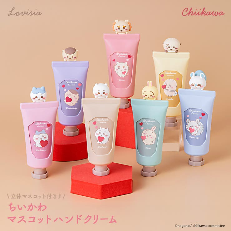 日本直送 Lovisia Chiikawa 角色護手霜｜超萌 3D 矽膠套（全 7 款）