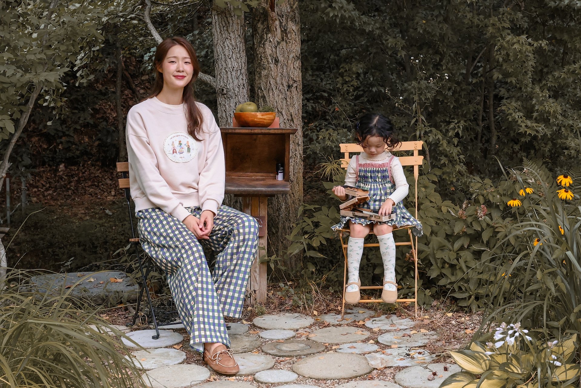 Flo | Monde Pants
