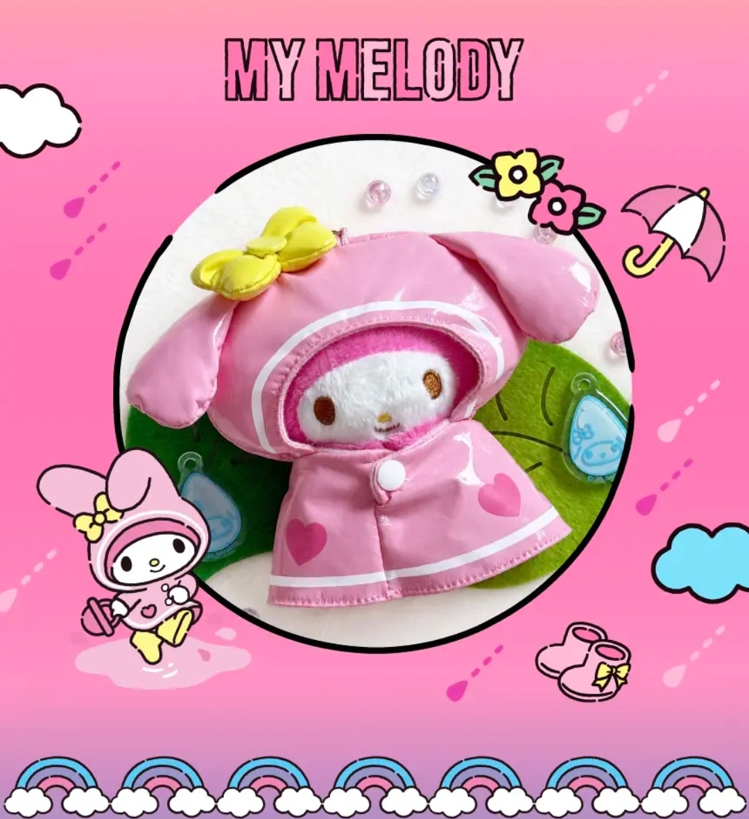 [ 韓國 Sanrio ]  Olive Young x Sanrio Rainy Day 雨天公仔系列