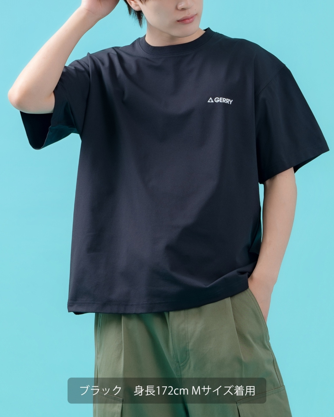 日本代購【 2026新商品 日本直送 GERRY背面盒仔字短袖T | 快乾・寬鬆短版 | Box‑Logo Back Print Quick‑Dry T‑Shirt 】