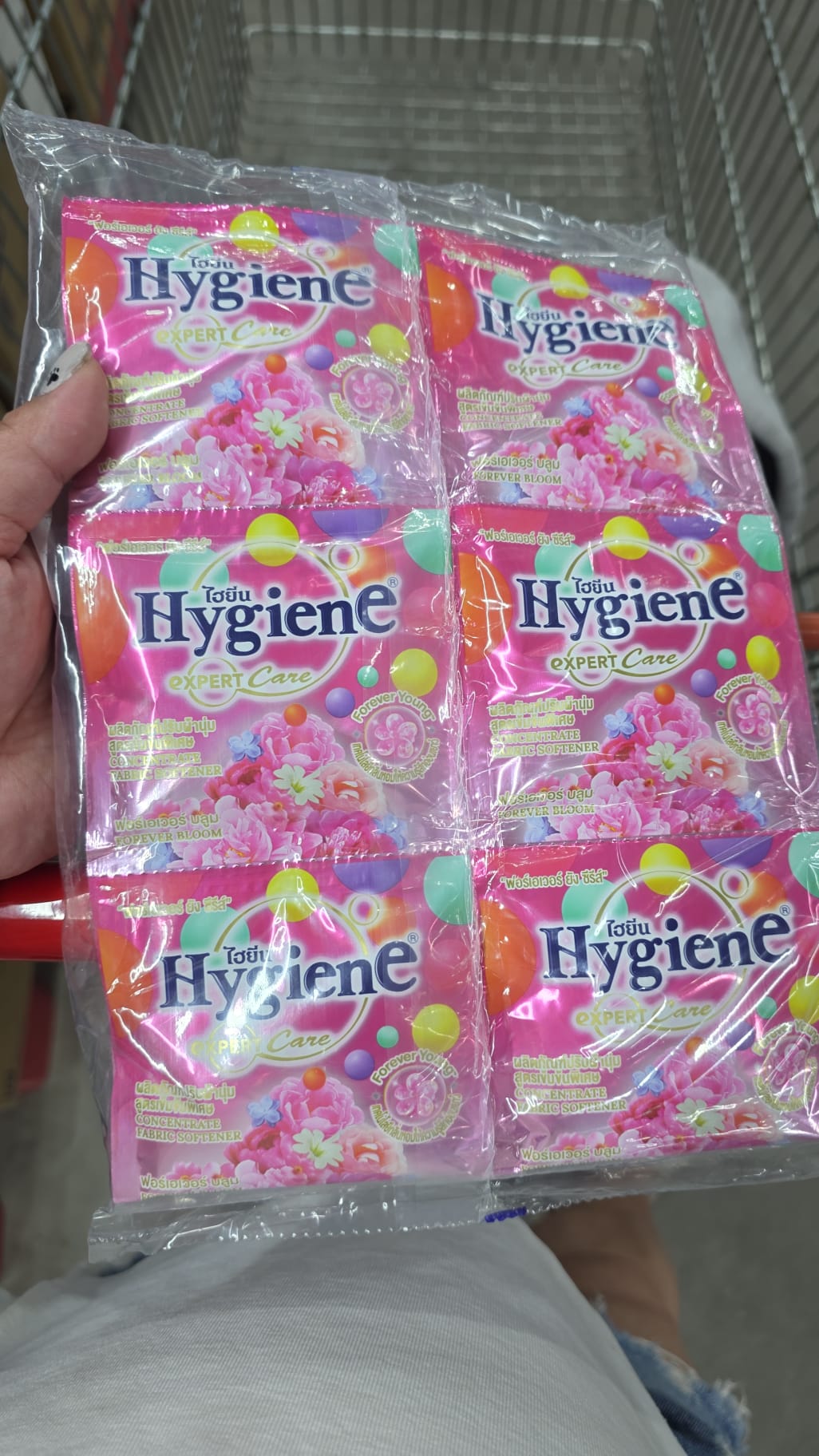 Hygiene Expert Care 香氛柔軟精 14小包