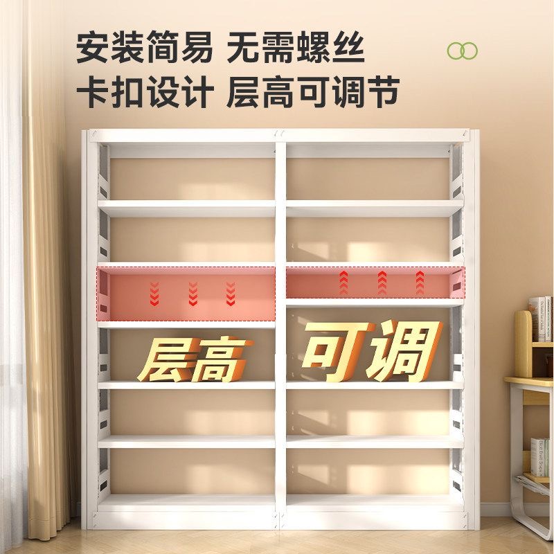 家用鋼製圖書館書架 白板趟門 兒童書櫃 多層收納架 一體靠牆 磁吸式設計 wardrobe