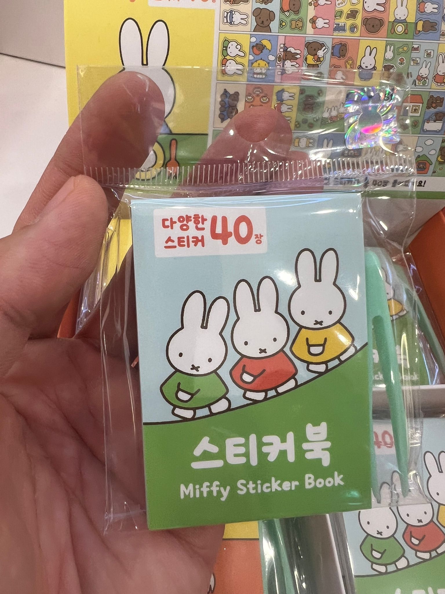Miffy Sticker Book