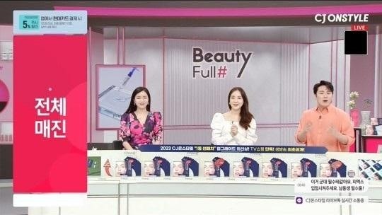 韓國爆紅 FRANZ NAKED  幹細胞 隱形超薄防曬 防雀斑貼  10組 /盒