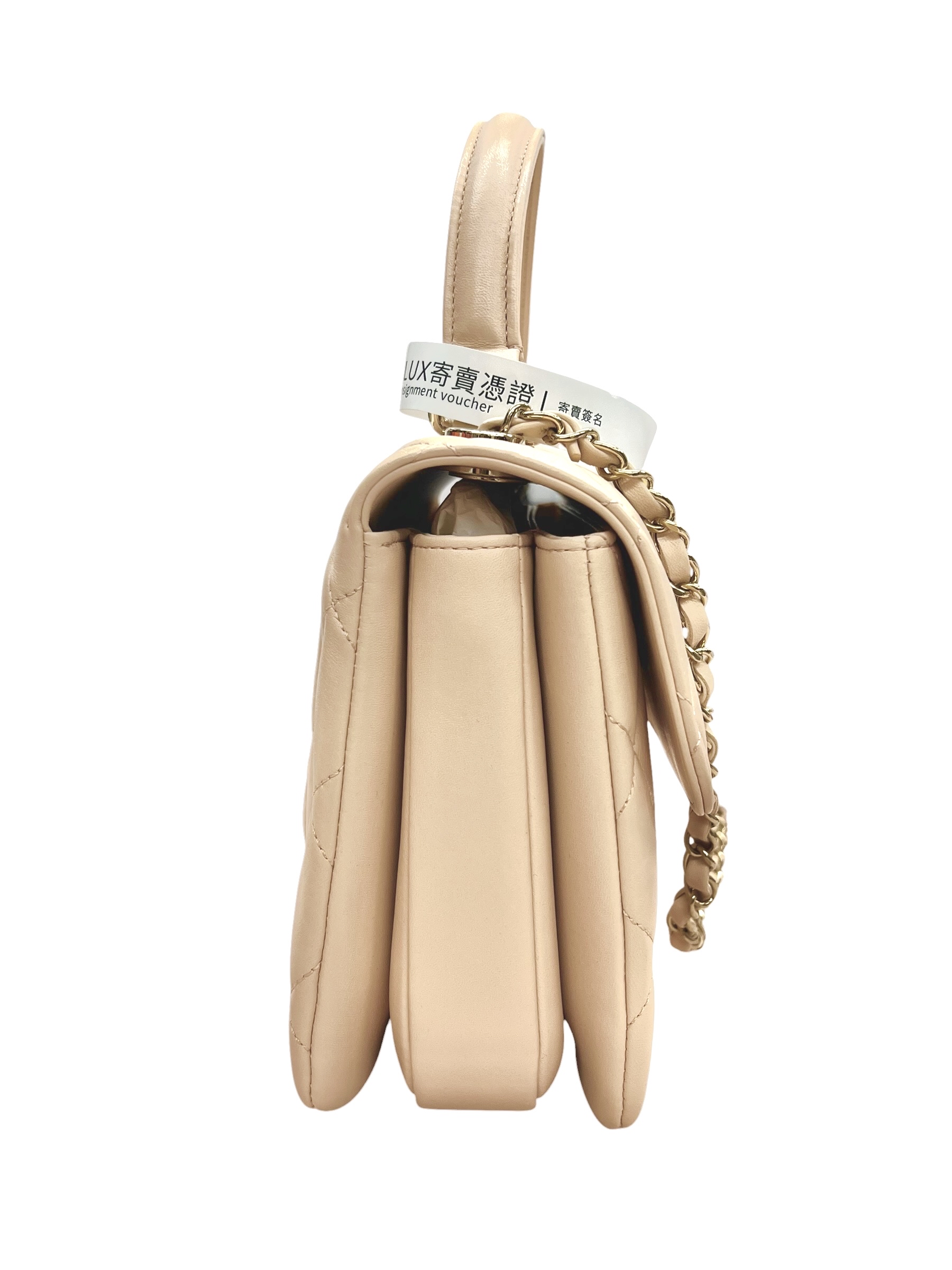 Pre-owned CHANEL Trendy CC / Product Code: 080602