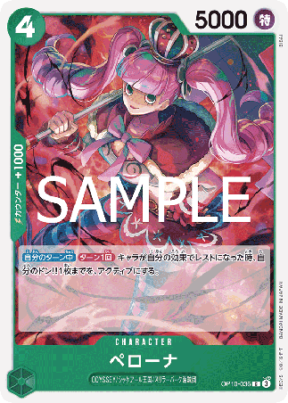 One Piece TCG Card Game - Op10-036 (C) Perona