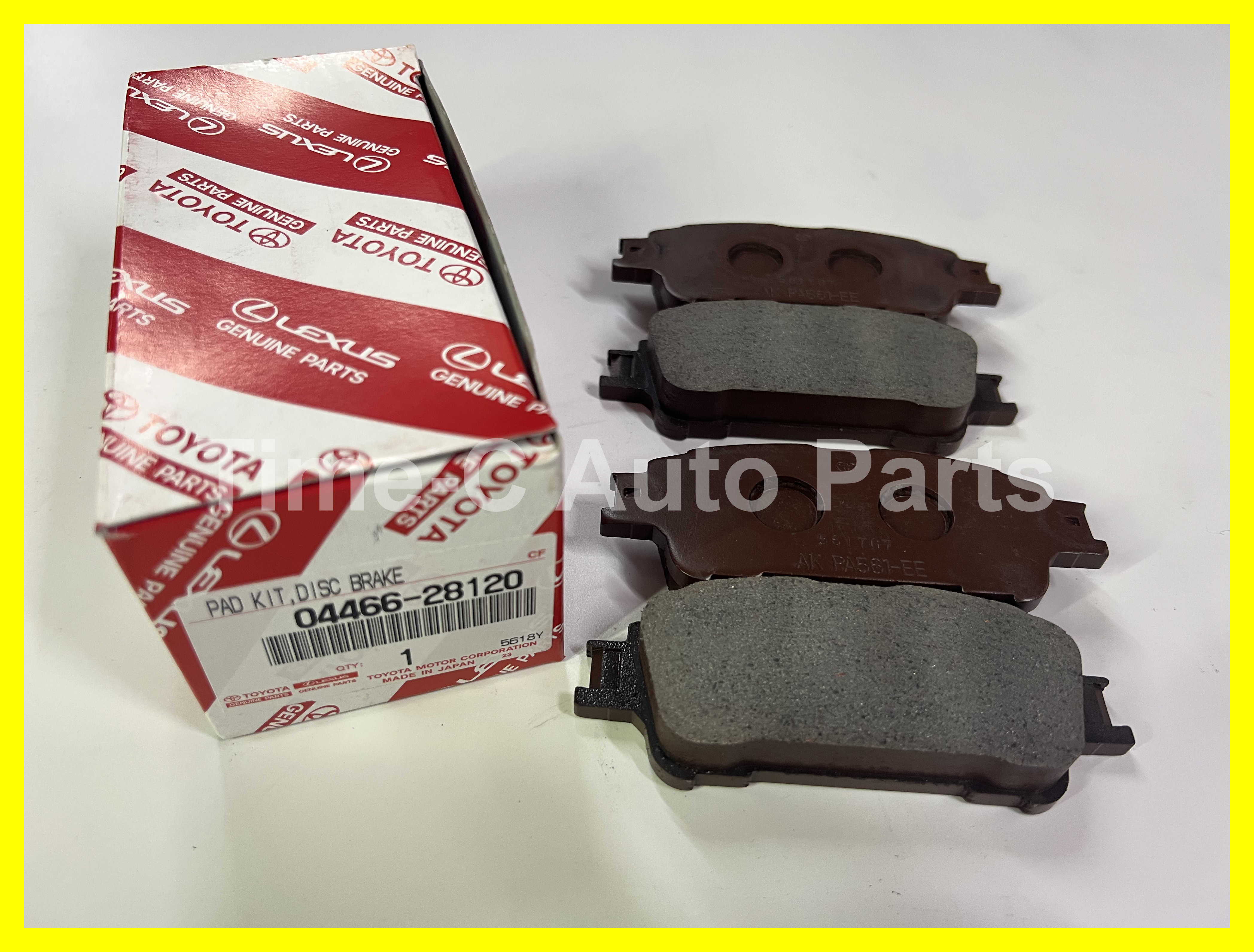 尾煞車皮 04466-28120 - Toyota Noah Voxy 80系