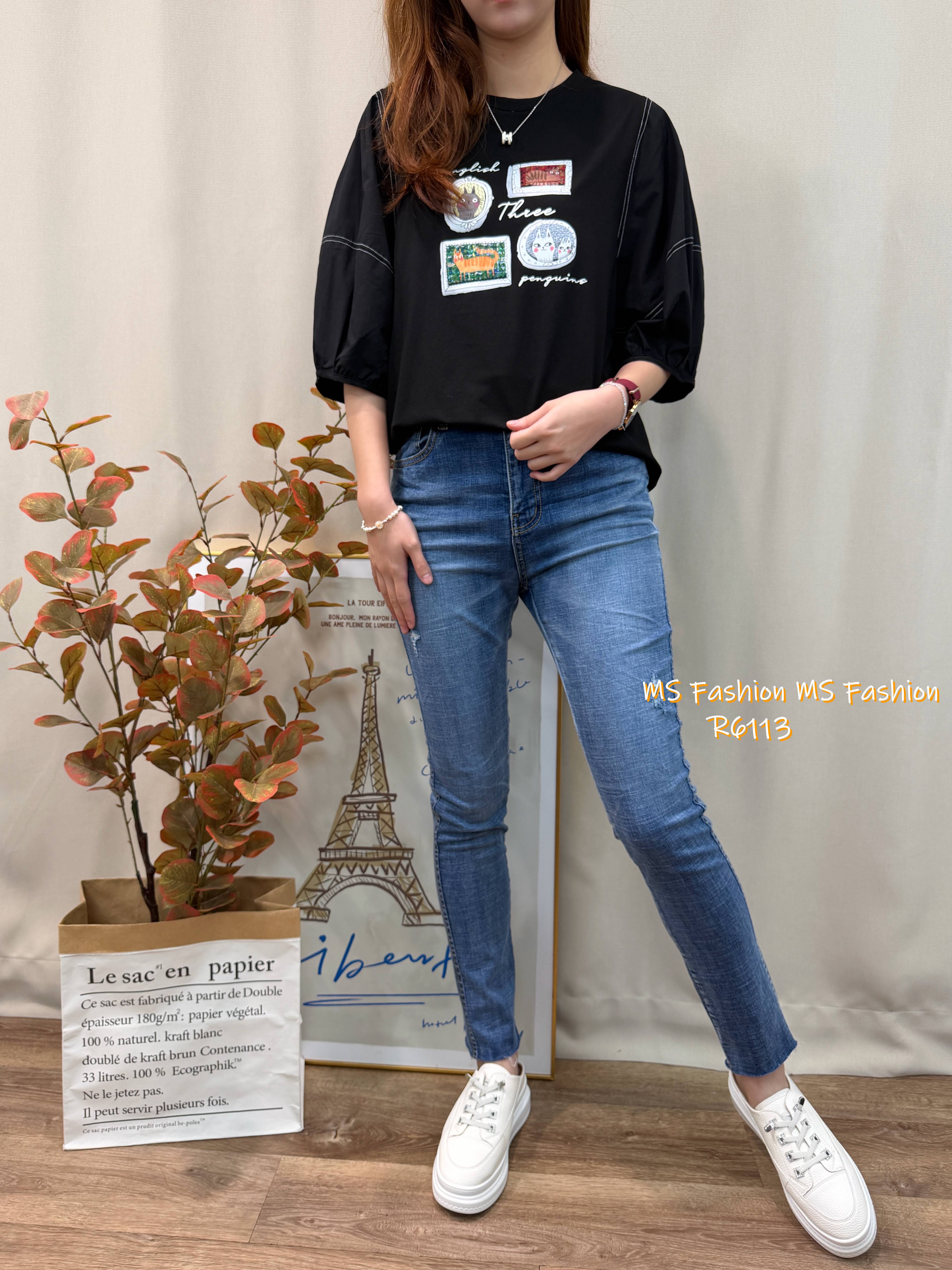 R6113 韓國🇰🇷真皮後拖厚底Sneakers