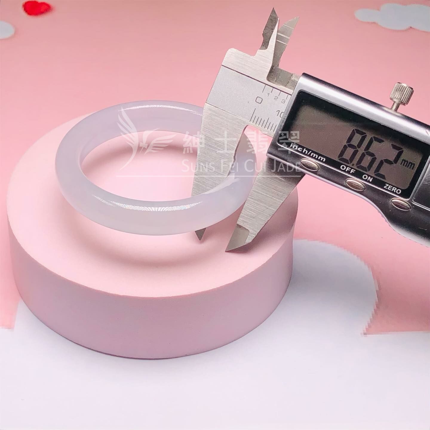 木那冰種福鐲48.6mm