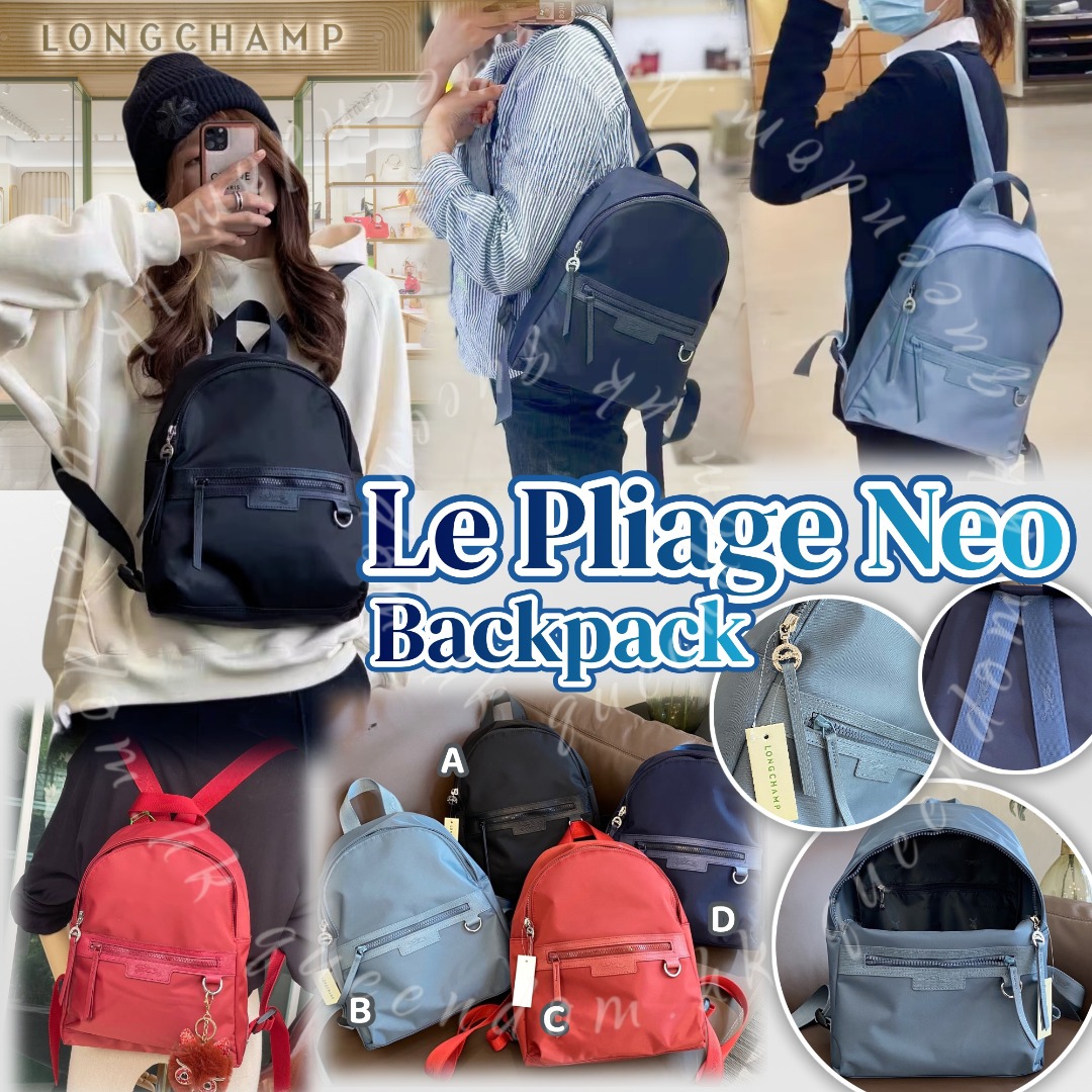 Longchamp Le Pliage Neo Backpack 背囊