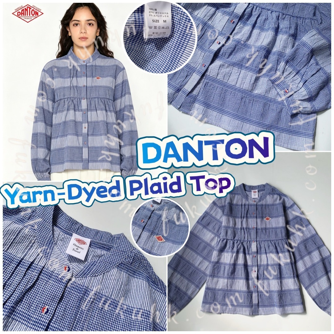 DANTON  Yarn-Dyed Plaid Top 棉質格紋上衣