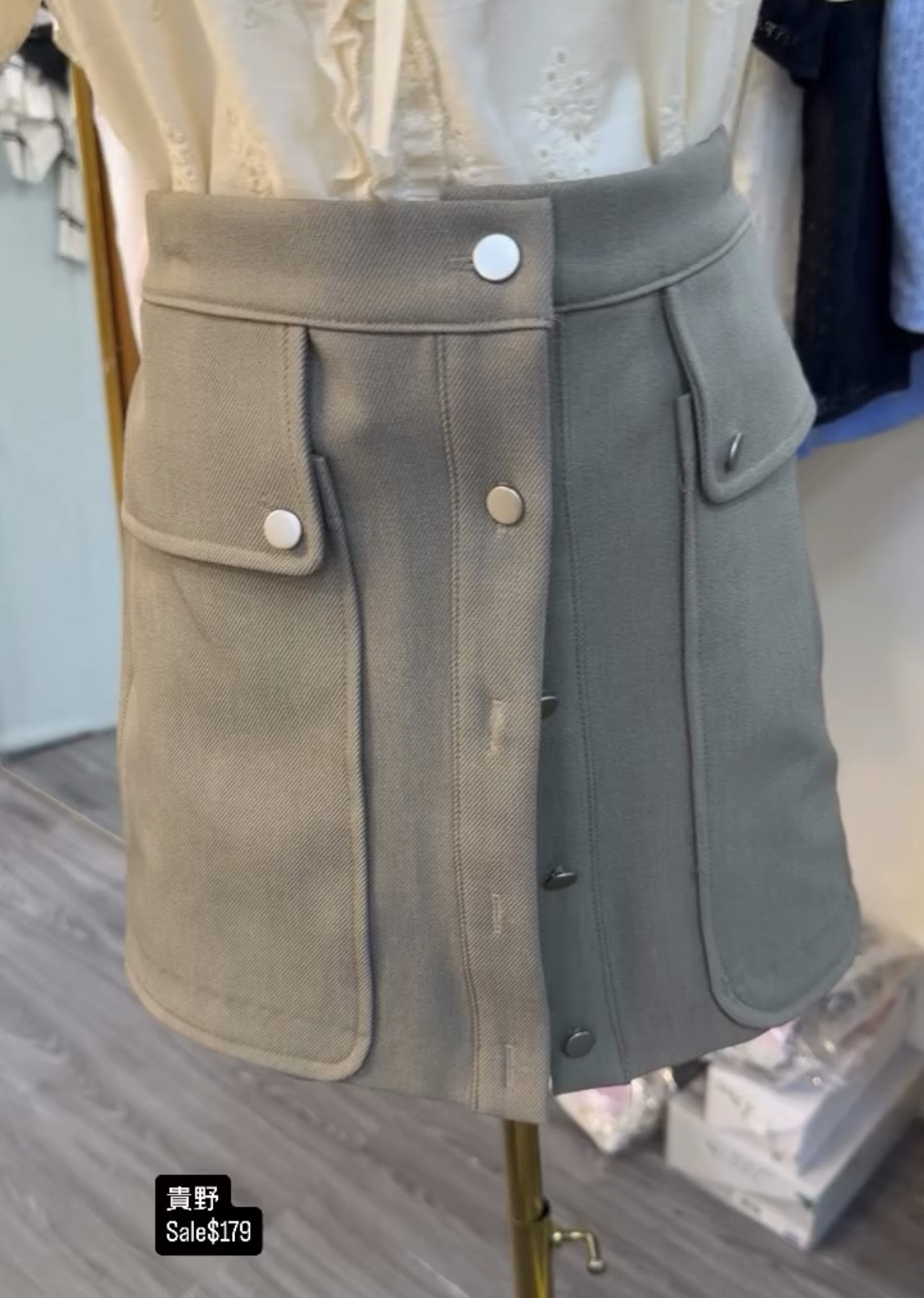 貴野 Sale$179