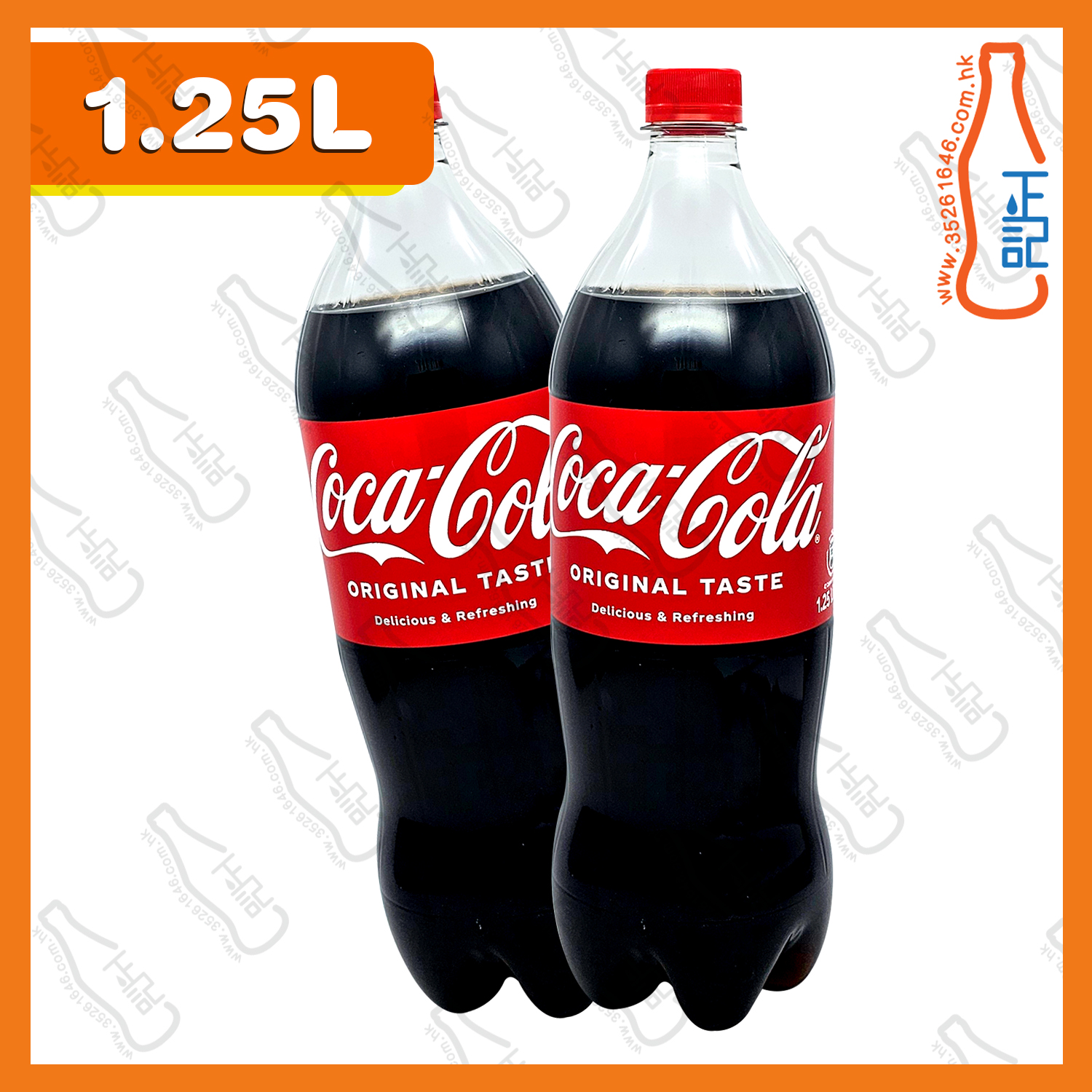 ==(大支)可口可樂 1.25L x 2支 /份