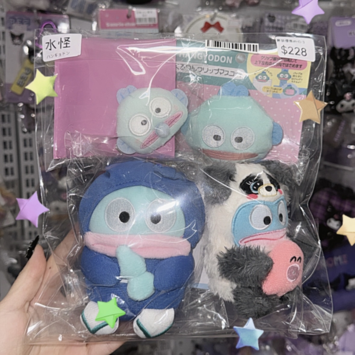 現貨｜$228套裝.ᐟ.ᐟ  水怪系列