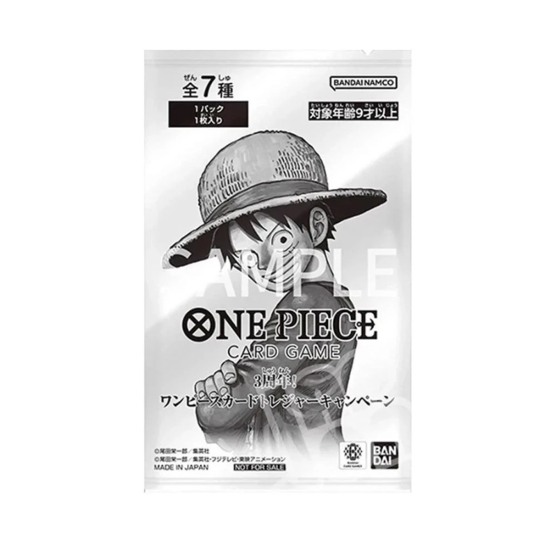 ONE PIECE - Promo Card Pack 3周年特典卡包 "3rd Anniversary! ONE PIECE Card Treasure Campaign"