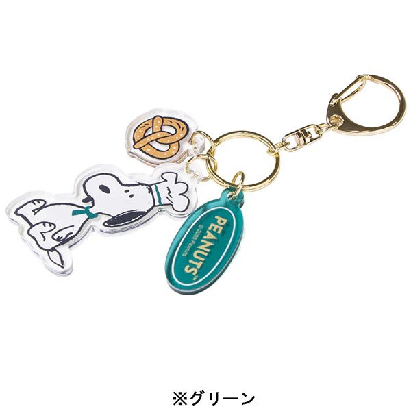 🌸 【預訂】Snack Time Chef - Key Charm