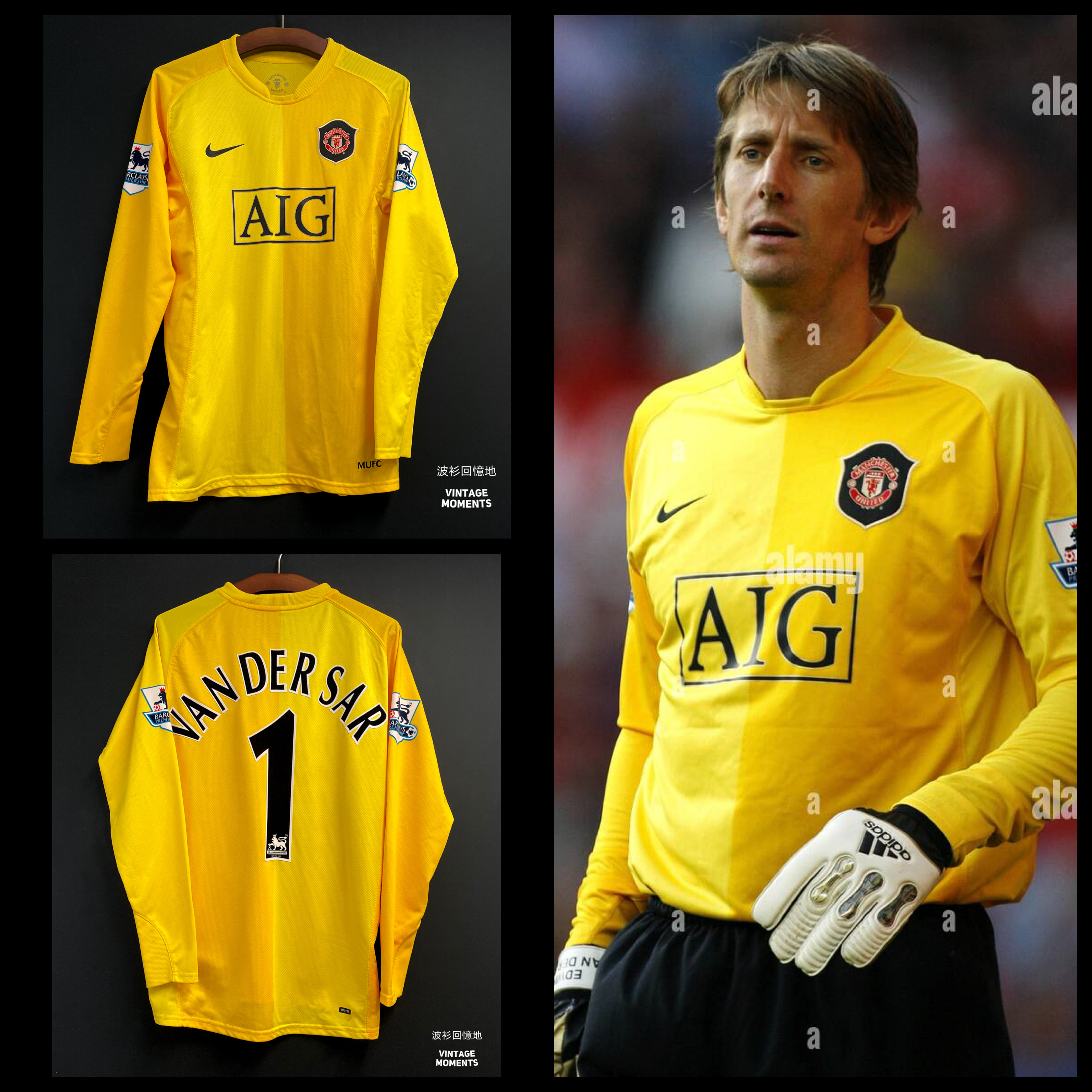 曼聯06/07龍門 雲達沙 MANCHESTER UNITED GOALKEEPER VAN DER SAR