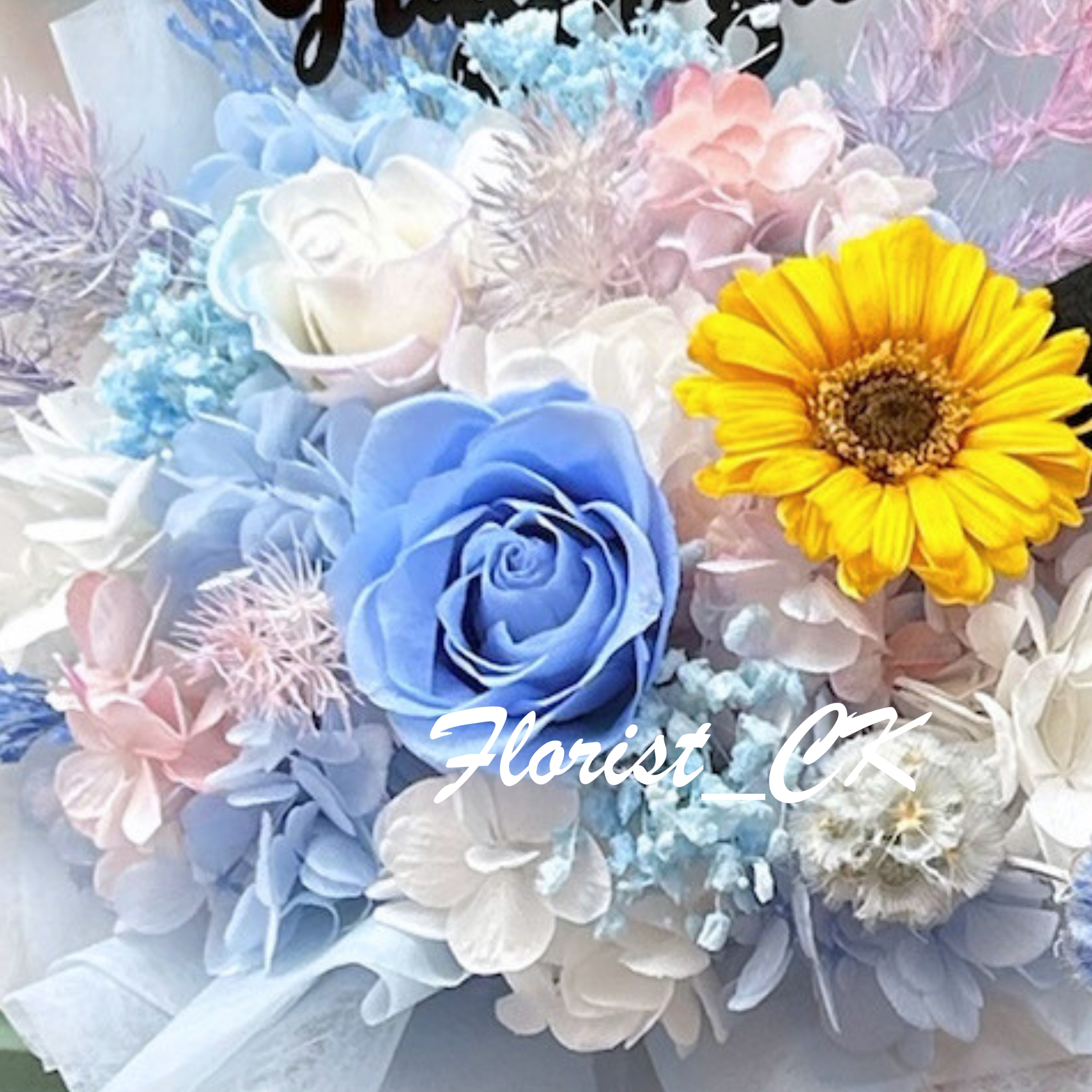 【2026 畢業推介】Aurora Zenith｜畢業之選｜永生玫瑰太陽花花束 (預訂款)