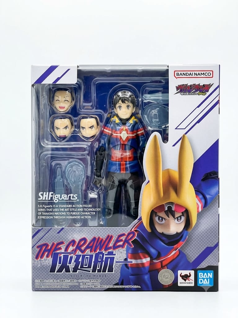 Bandai S.H.Figuarts My Hero Academia Koichi Haimawari