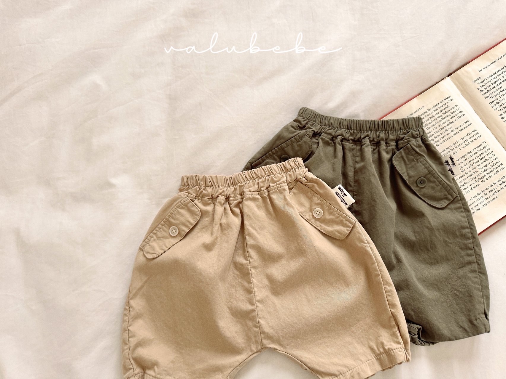🇰🇷Valu_bebe短褲