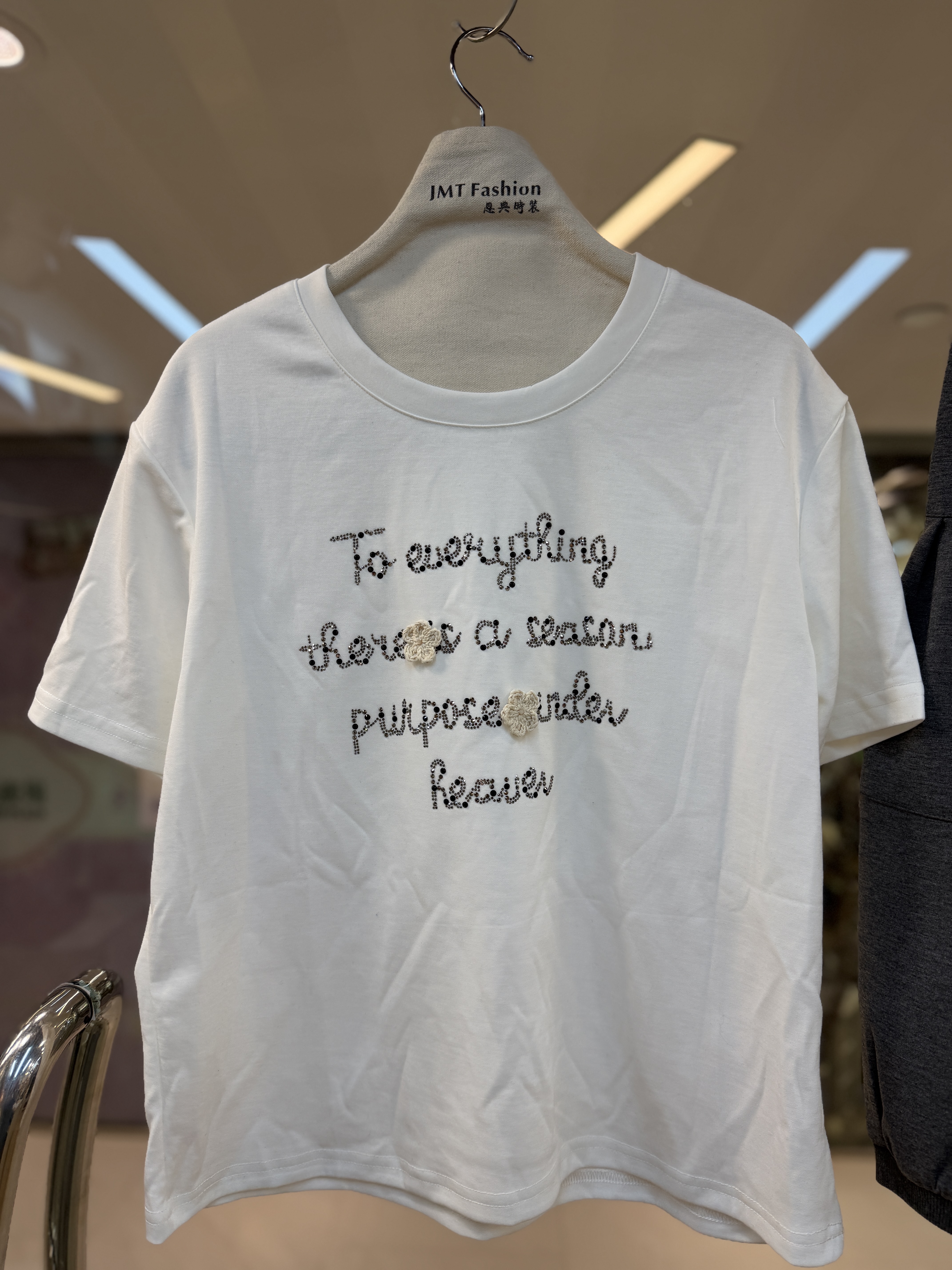 連石衫 M255 841098259