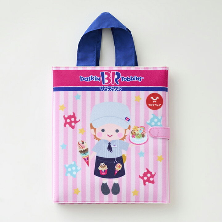 🇯🇵預訂 日本直送🇯🇵TOYWEAR系列BR冰淇淋店員玩具服飾套裝