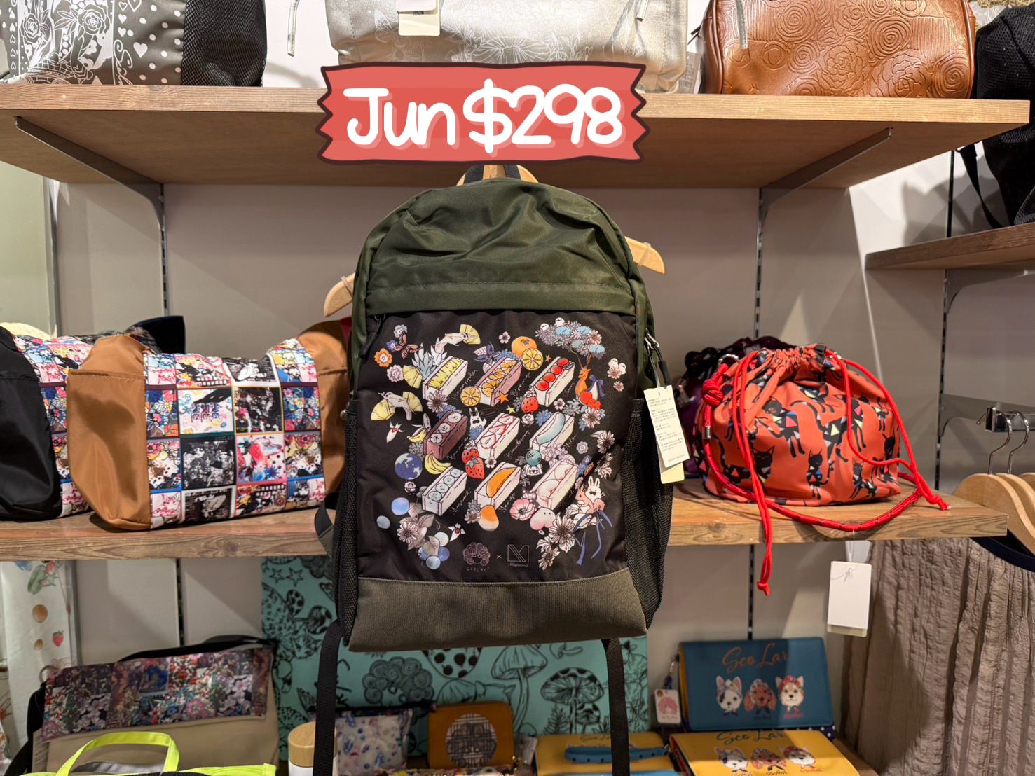 scolar特價 jun $298