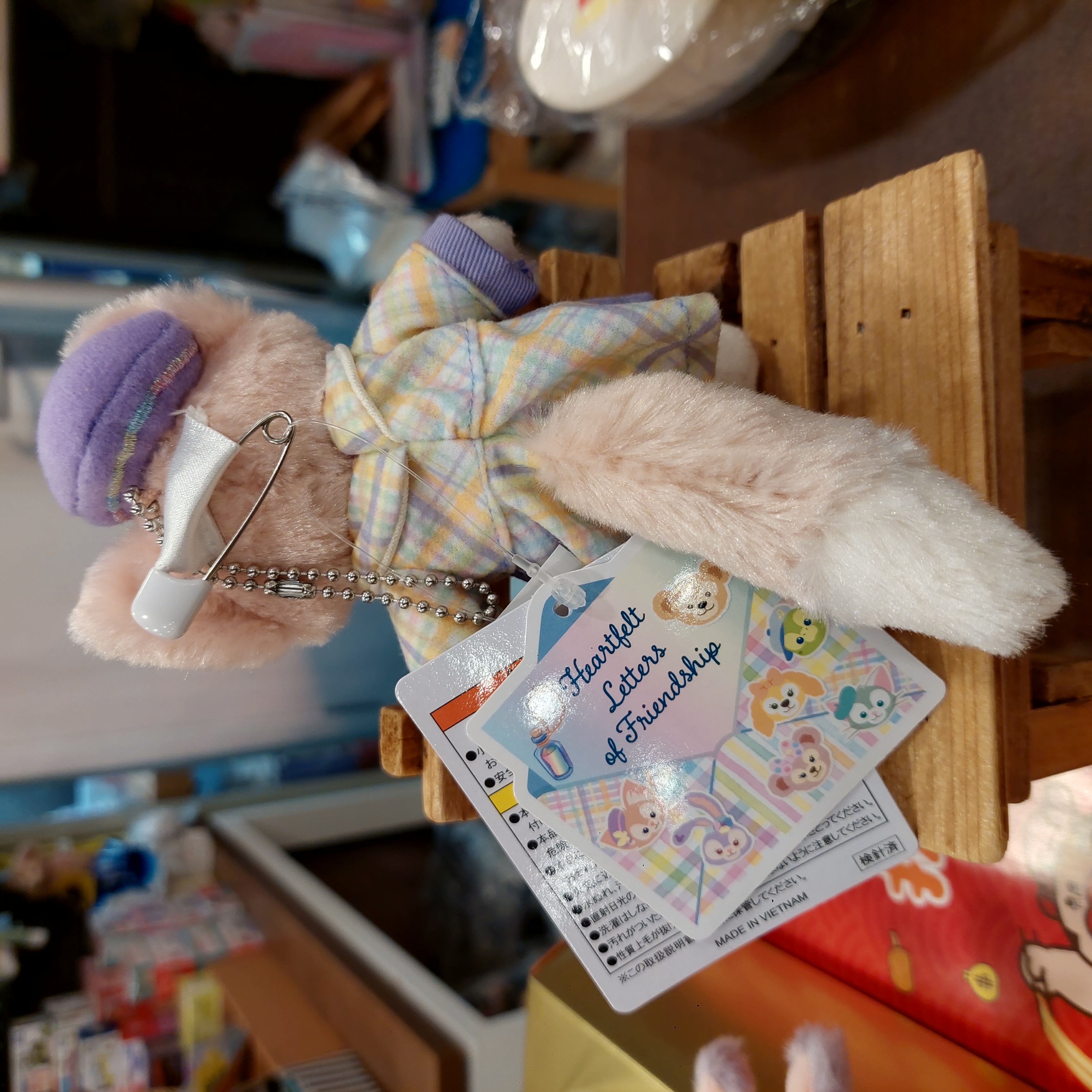 Duffy 系列 Linabell 掛件 Heartfelt Letters of Friendship 