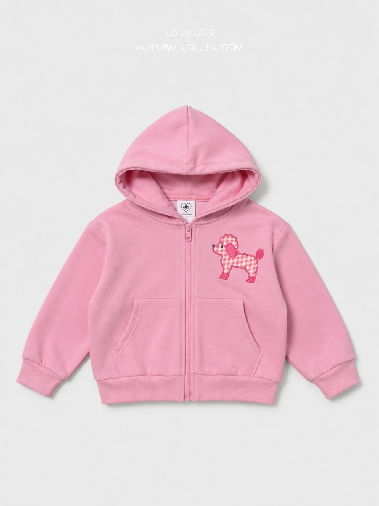 Girls | Poodle Zip-up Hoodie