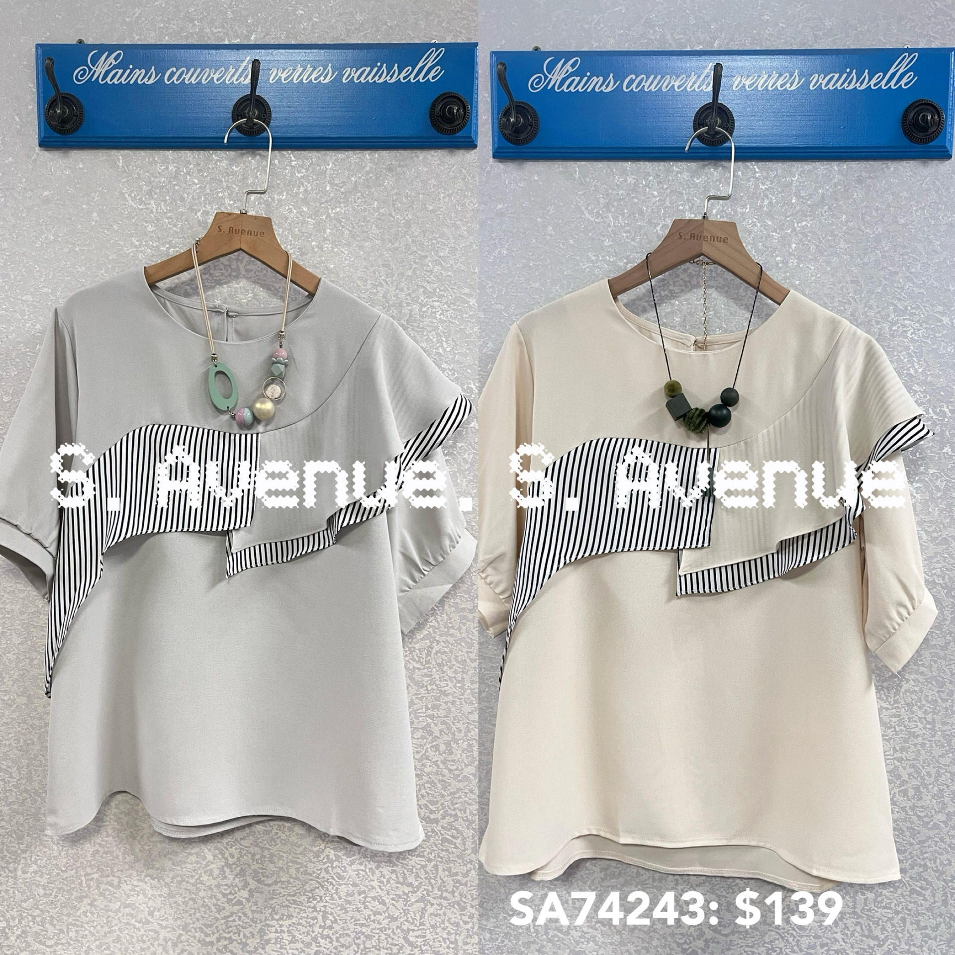 SA74243: 短袖拼直條ruffle雪紡top