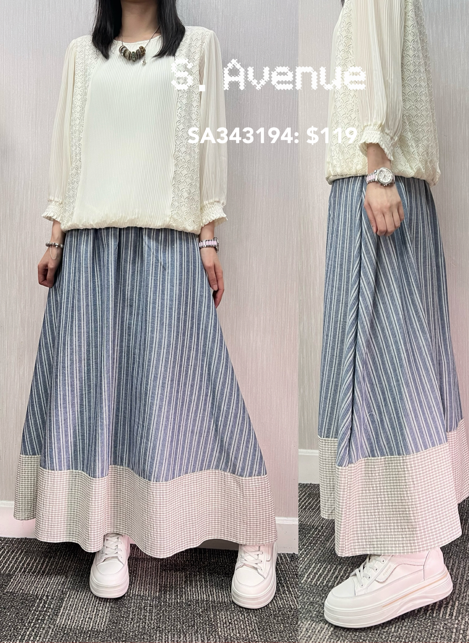 SA343194: 橡筋腰A字直條拼格裙