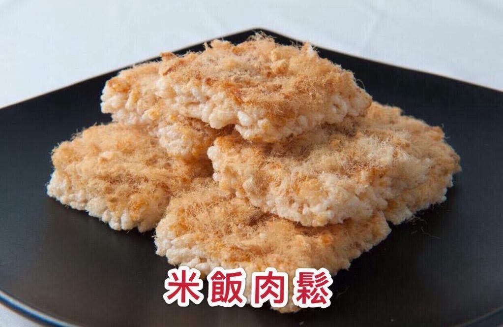 泰國🇹🇭張源香招牌必買系列米飯肉鬆 1 合 （270克