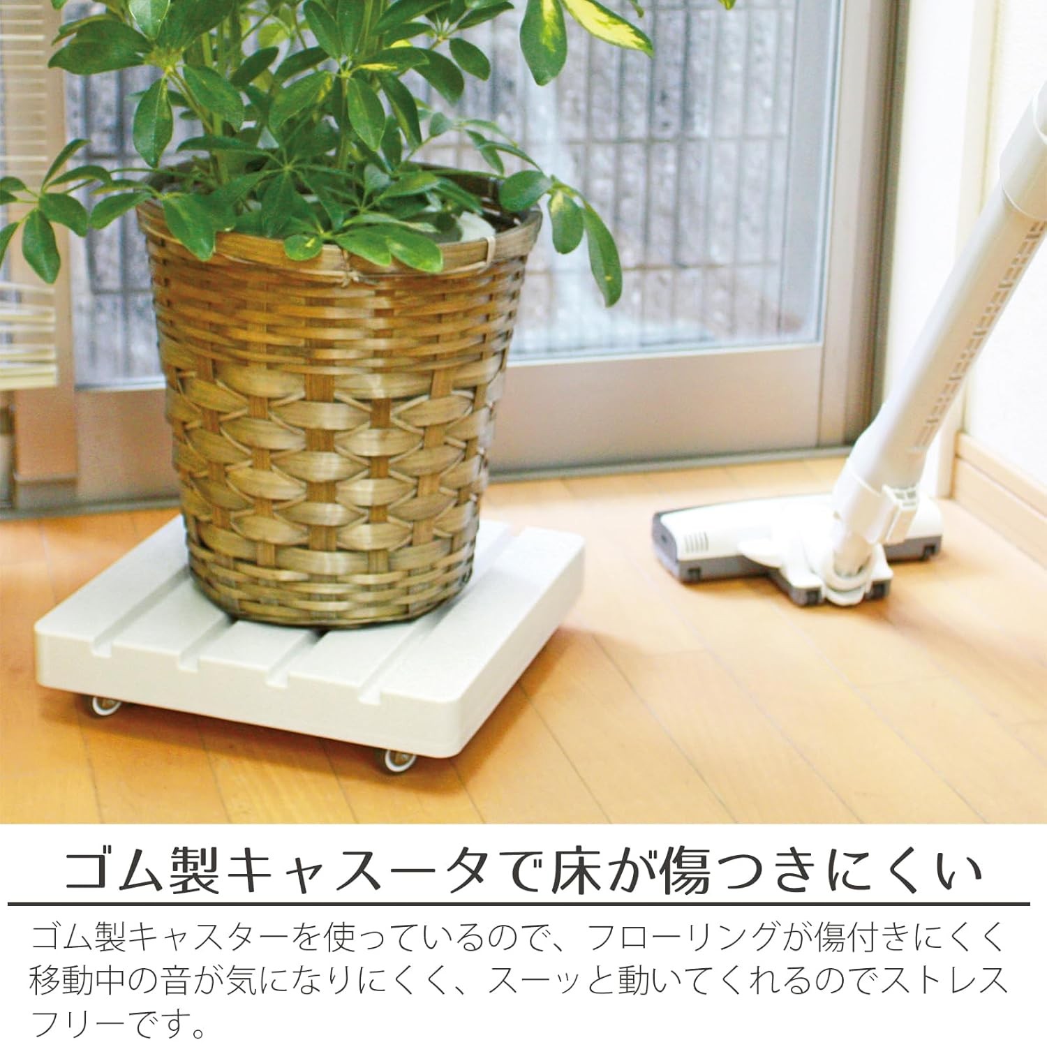 🔥🔥【日本製《小原產業》隱形滾輪活動板】