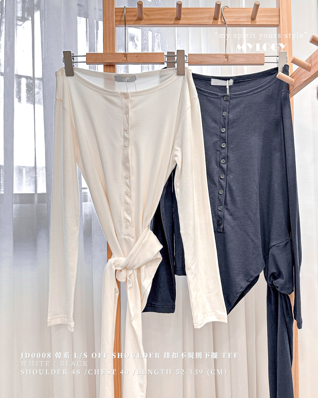 韓系 L/S Off Shoulder 排扣不規則下擺 TEE JD0008 - 白色 Ivory