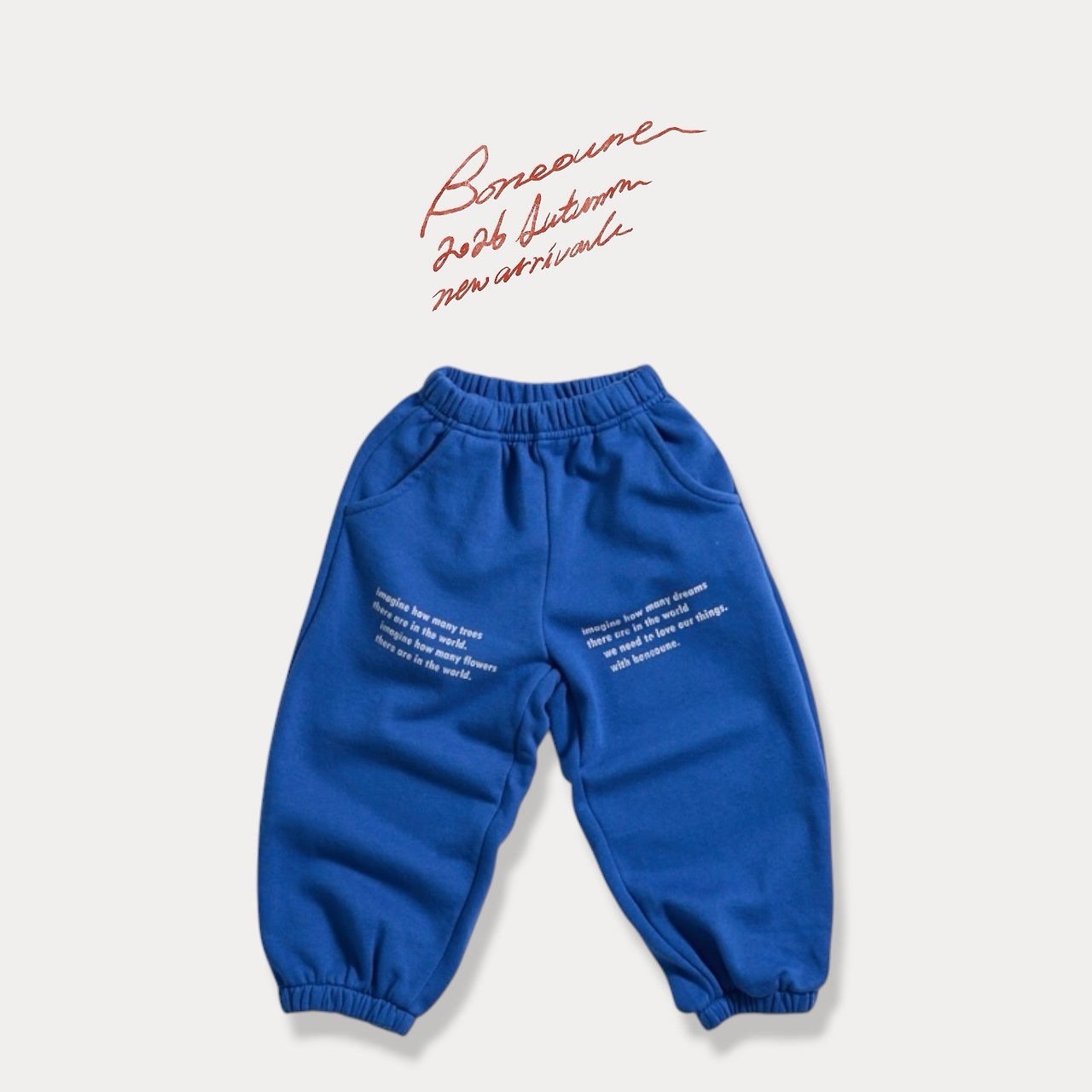 Boneoune | Nito Jogger Pants