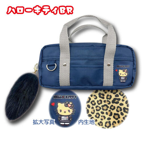 日本直送 Hello Kitty 牛仔布書包造型多功能收納包