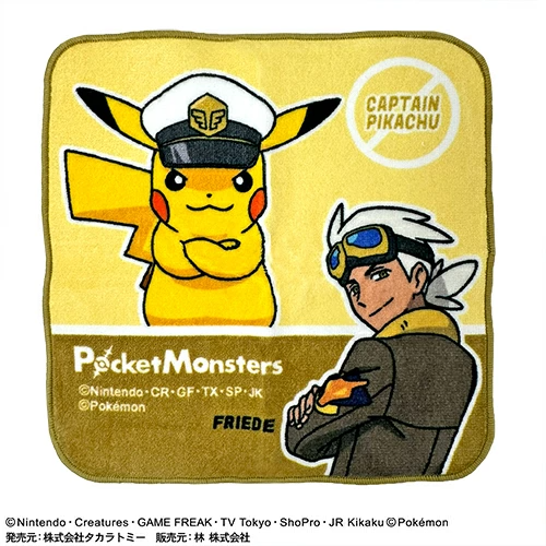 🆕【⭐訂購⭐】🇯🇵日本直送 🌀 #Pokemon 小毛巾套裝 (1套4條)🌀[PLED-0254] [260621]