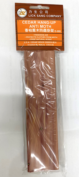 E006/力生-香柏喬木掛裝