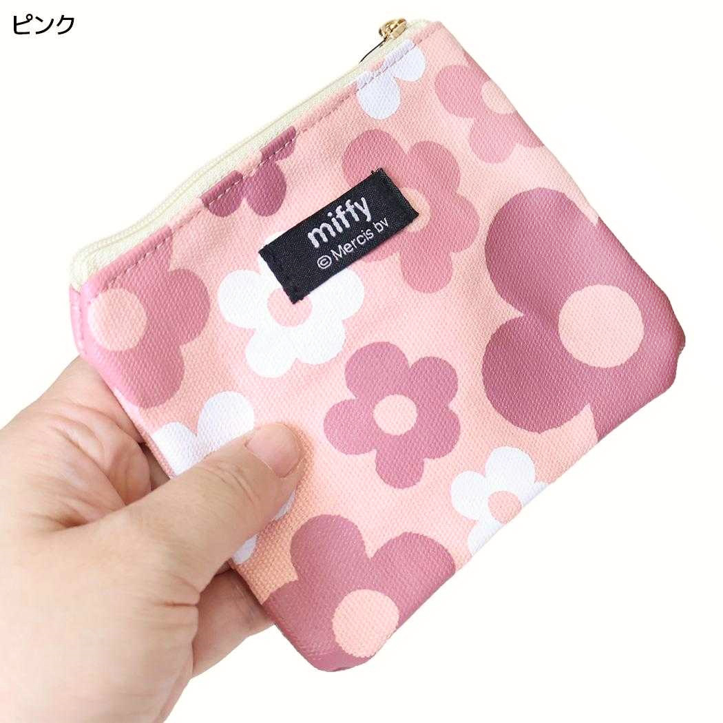 現貨｜Miffy BRUNA BIG FLOWER 日版 收納袋 (MIFF-274A Pink)
