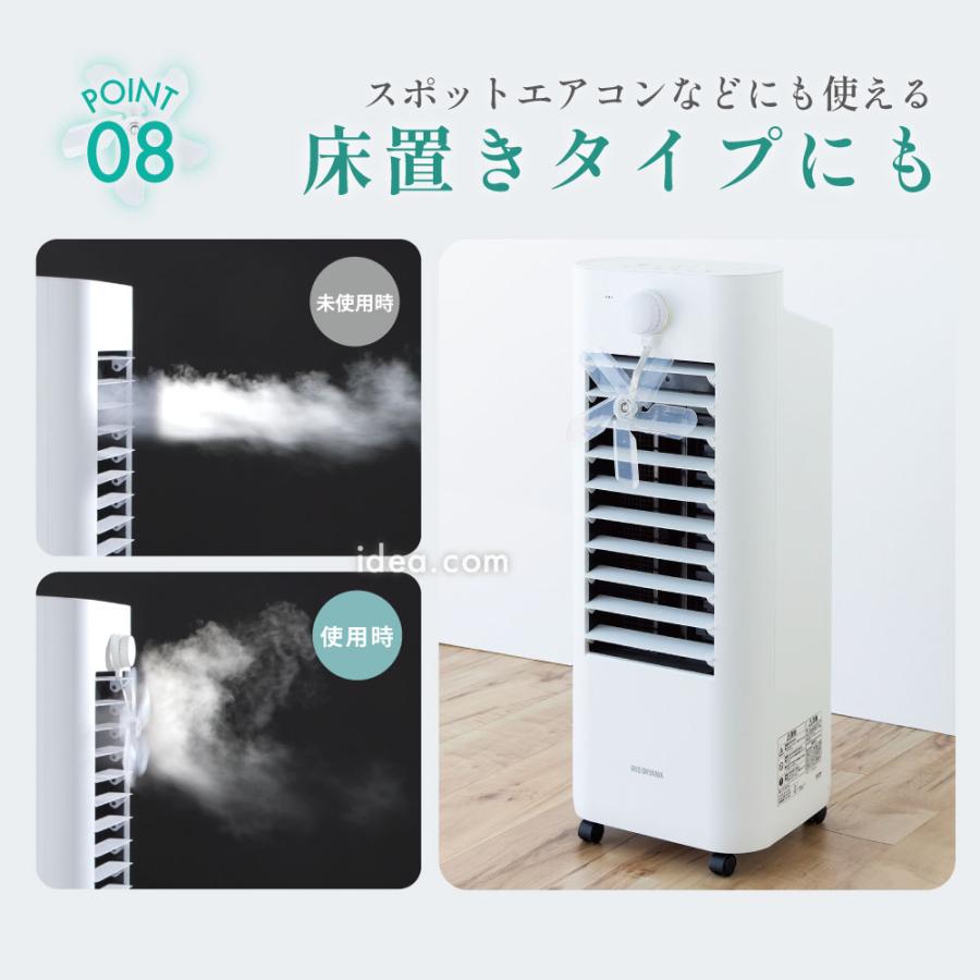 🔥🔥【日本直送《COGIT》冷氣風向導流旋轉導風翼（2個裝）】