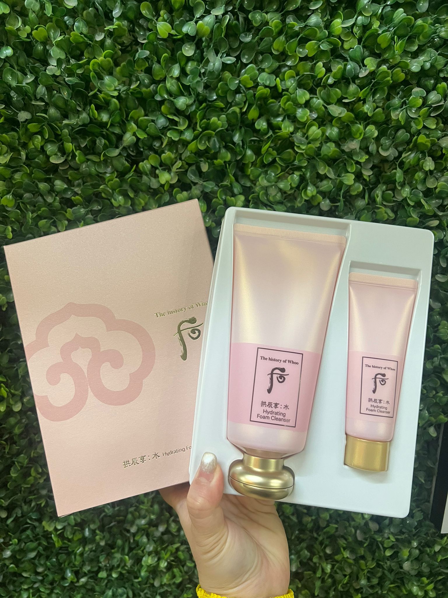 Whoo後 水妍洗面奶套盒 